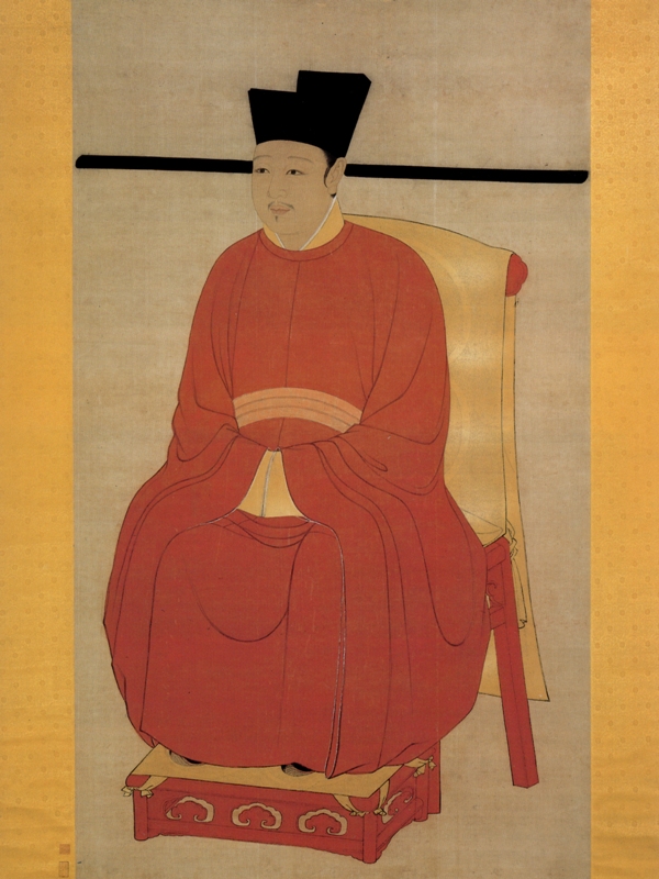 Portrait of Song Huizong